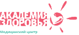 Медицинский центр
