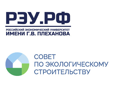 Пленарное заседание «Развитие туризма в национальных парках: проблемы, решения, перспективые