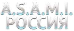 ASAMI RUSSIA 