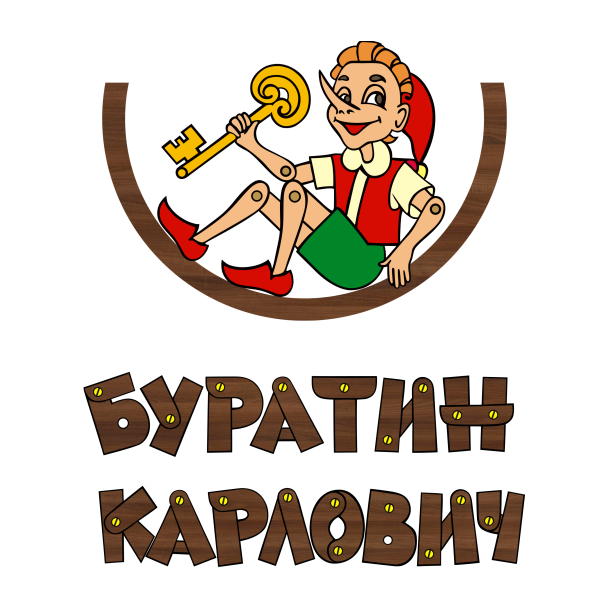 Главный партнер фестиваля