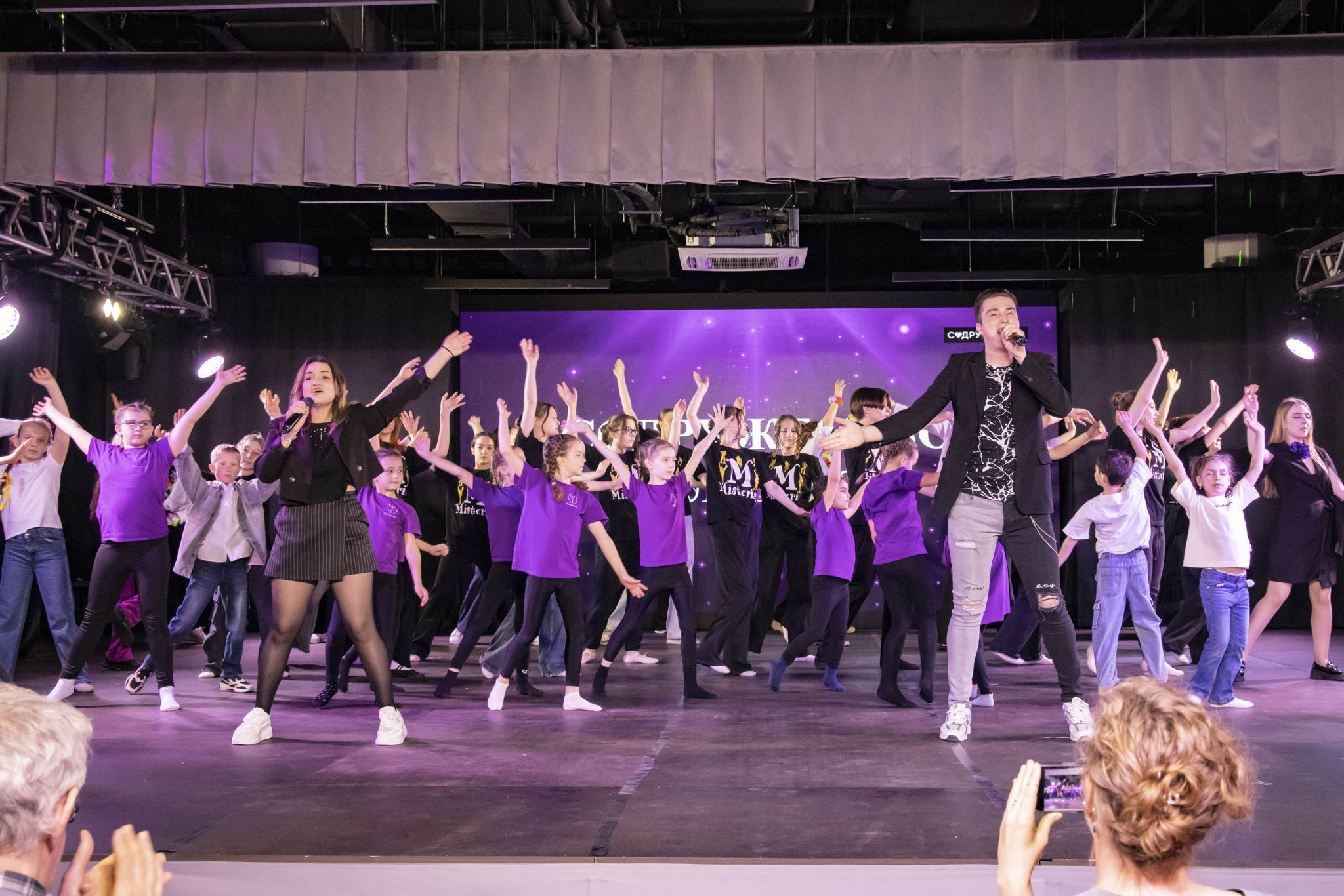 Концертная программа "Крылья ангела"