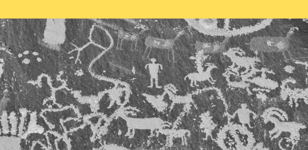 Мастер-класс «Петроглифы»