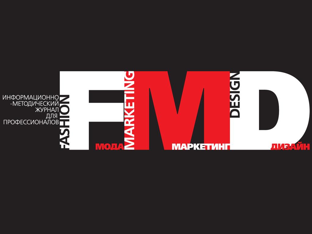 FMD | Fashion.Marketing.Design.