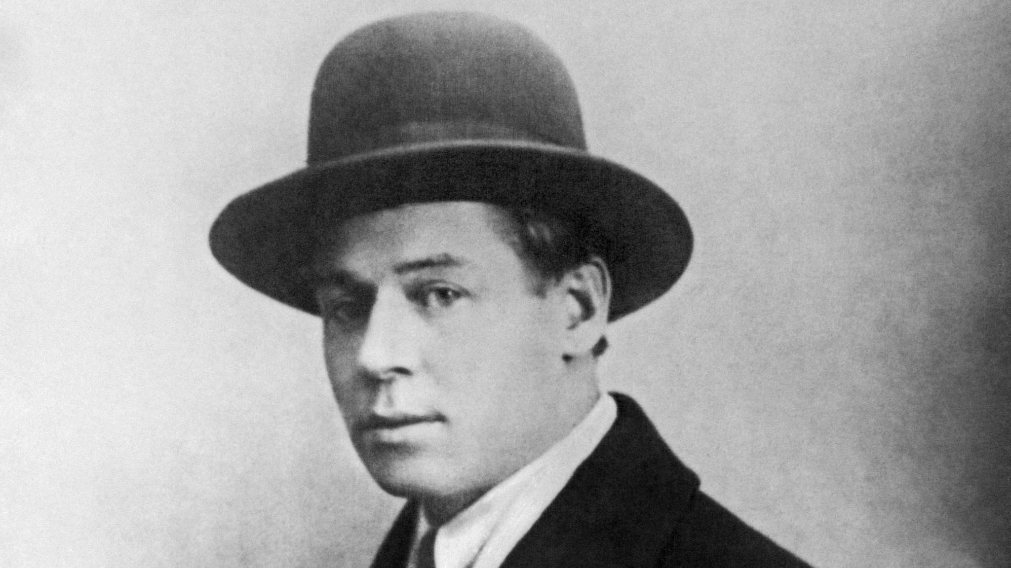 Вечер одного стихотворения: Сергей Есенин