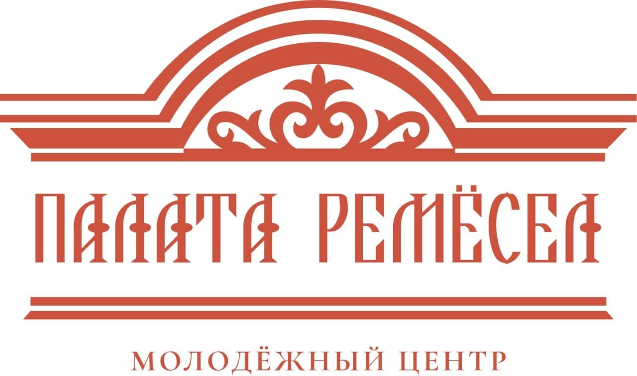 Палата ремёсел