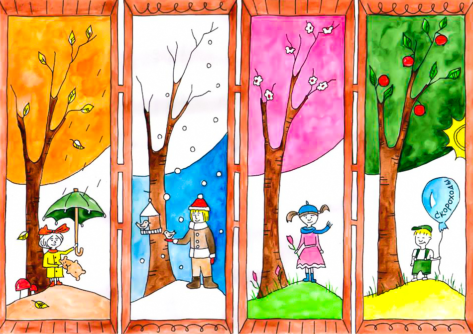 Времена года 1 класс изо. Рисунок на тему времена года. Пейзажи по временам года для дошкольников. Рисование времена года.