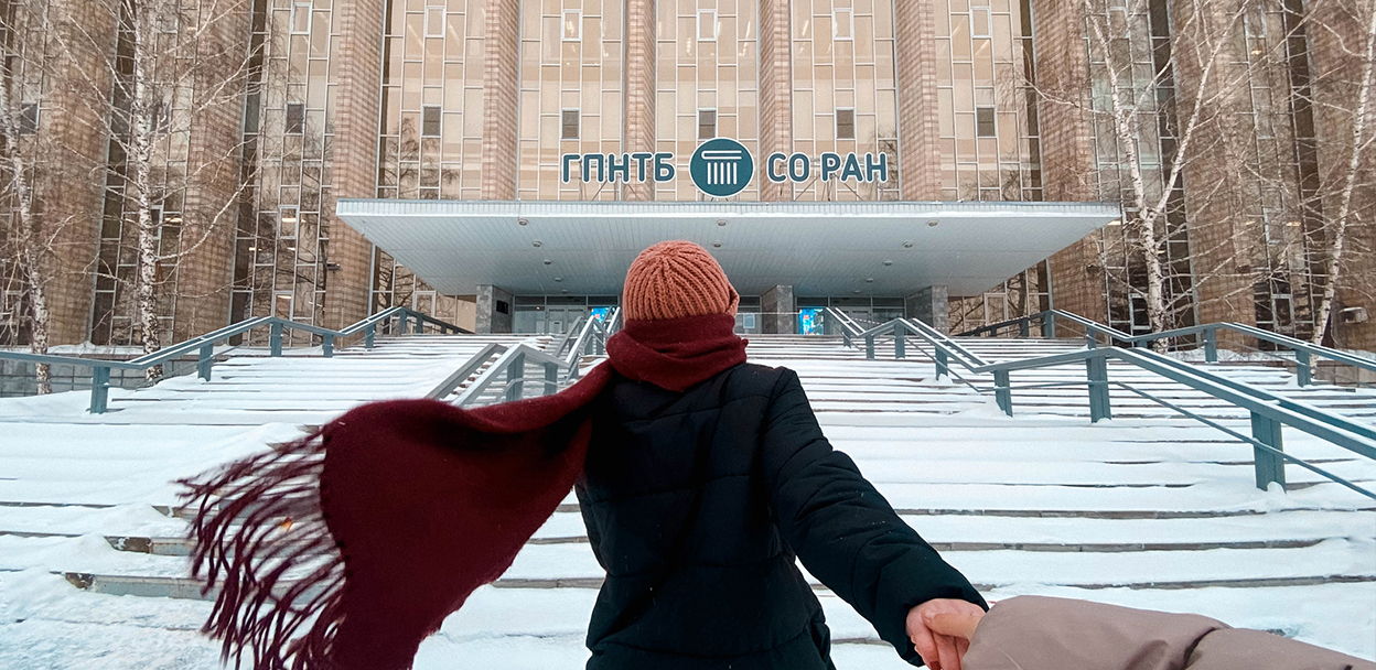 Концерт НОВАТа в ГПНТБ СО РАН «Весна в стиле барокко»