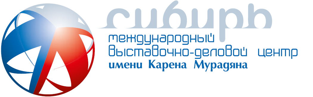 МВДЦ Сибирь - площадка конференции