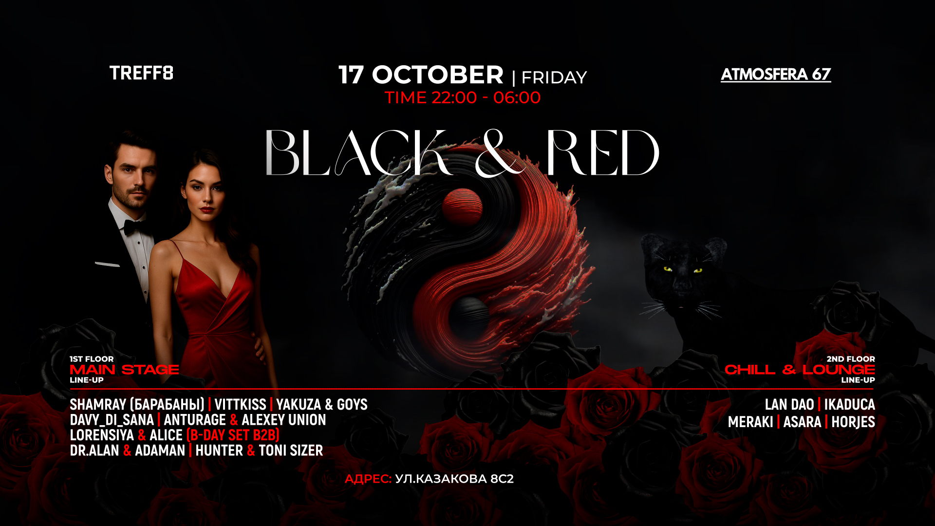 BLACK & RED party night