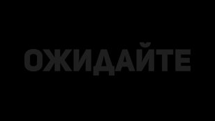Ничего не произойдёт
