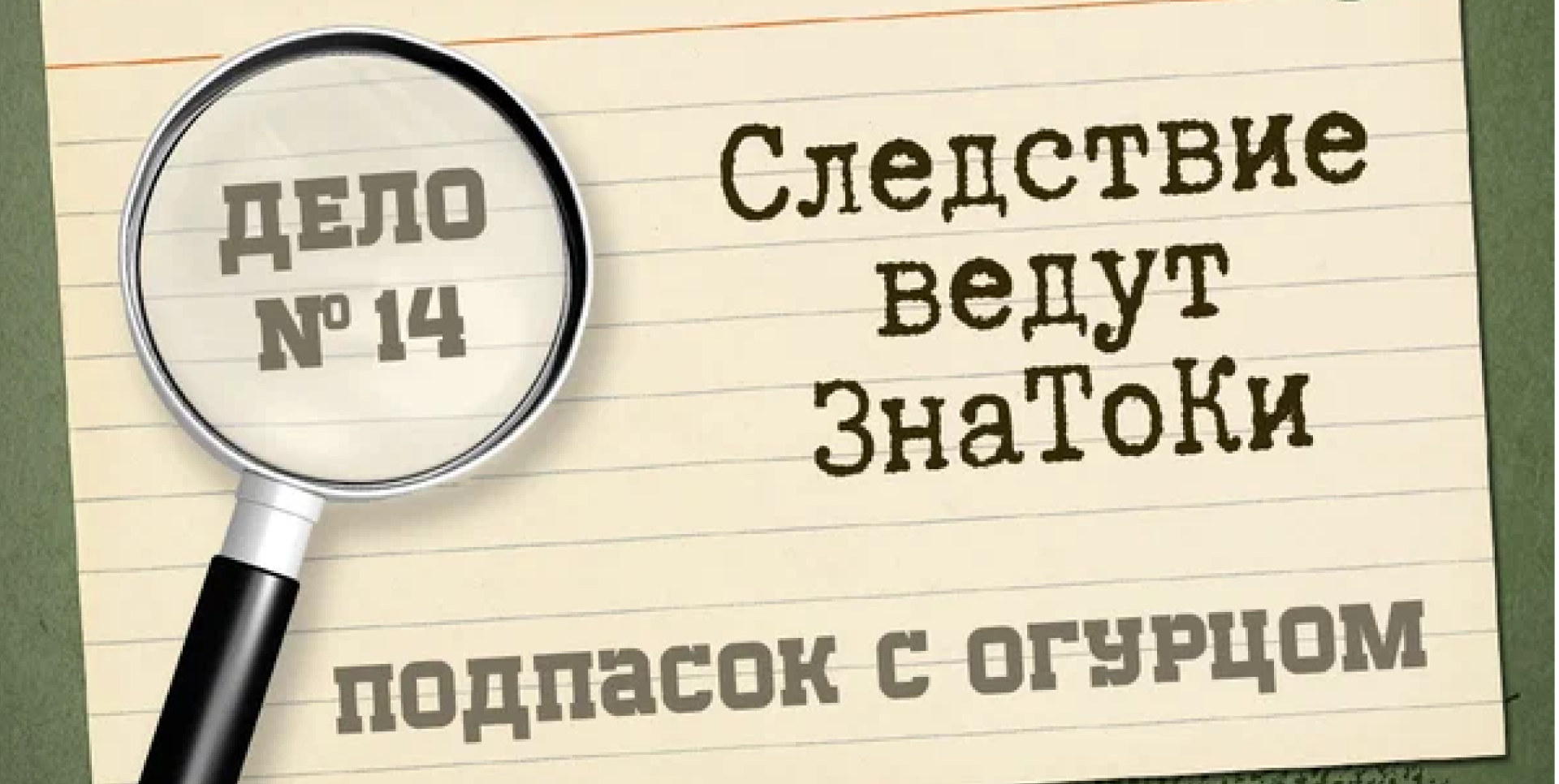 Кинопоказ с Ростаном Тавасиевым в SISTEMA GALLERY