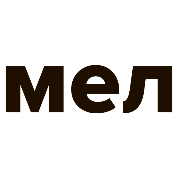 Мел