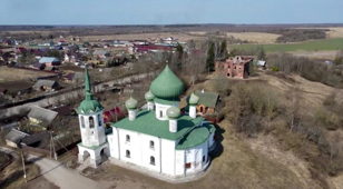 Паломническая поездка 25 марта 2023 г. 