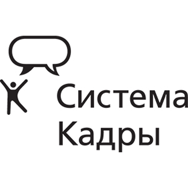 Система Кадры