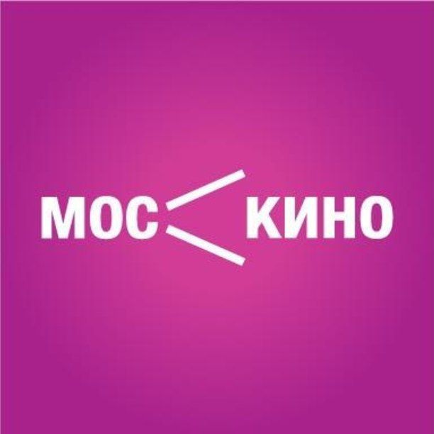 Москино