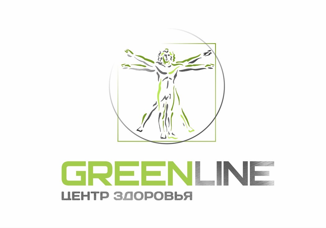 ООО "Центр здоровья "Грин Лайн"