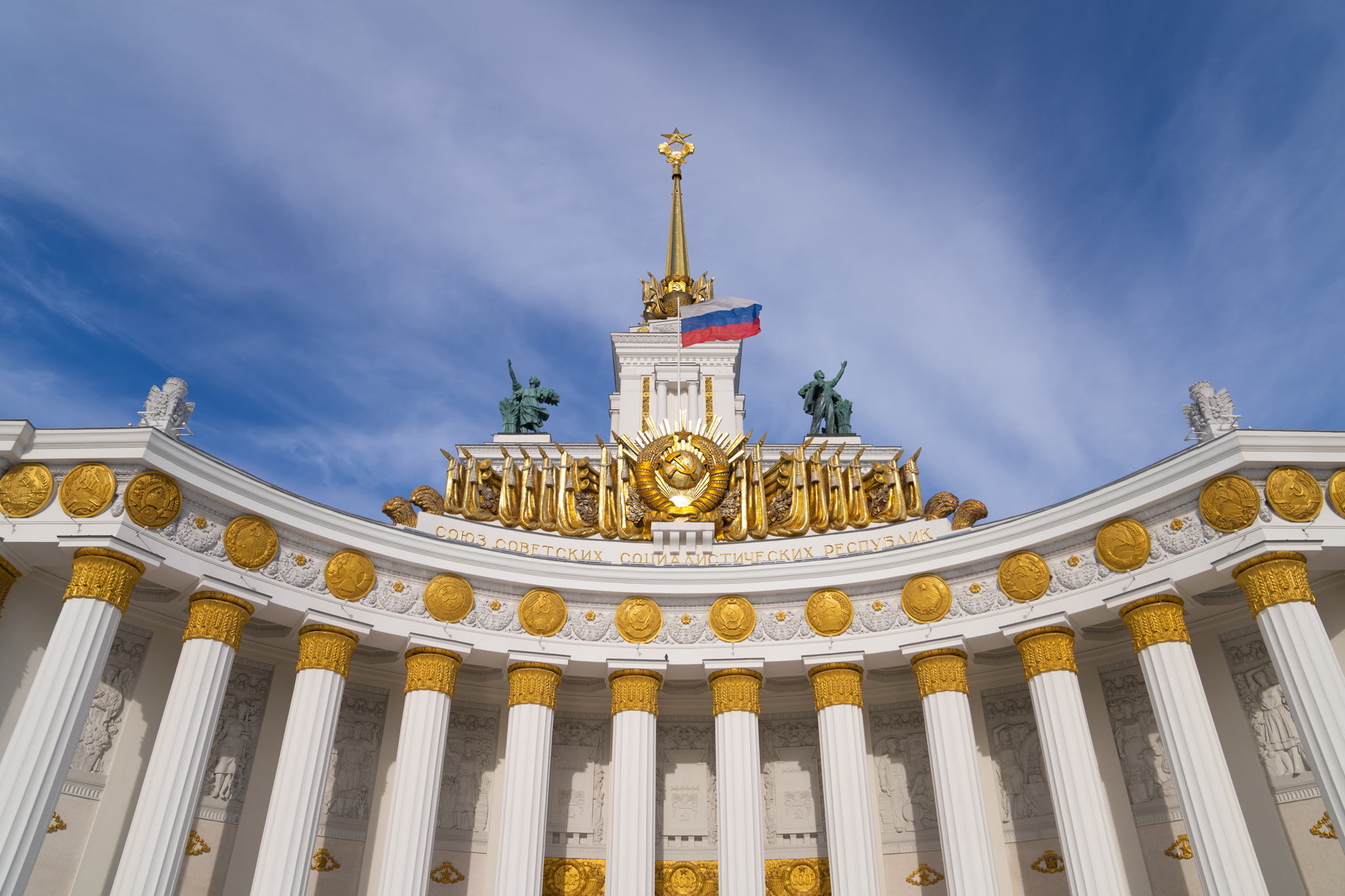 Обзорная экскурсия по выставке «Образ Москвы в русском искусстве из собрания Государственного Русского музея»
