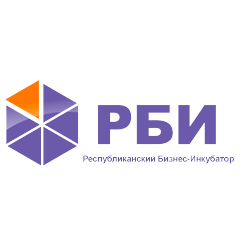 Республиканский бизнес-инкубатор