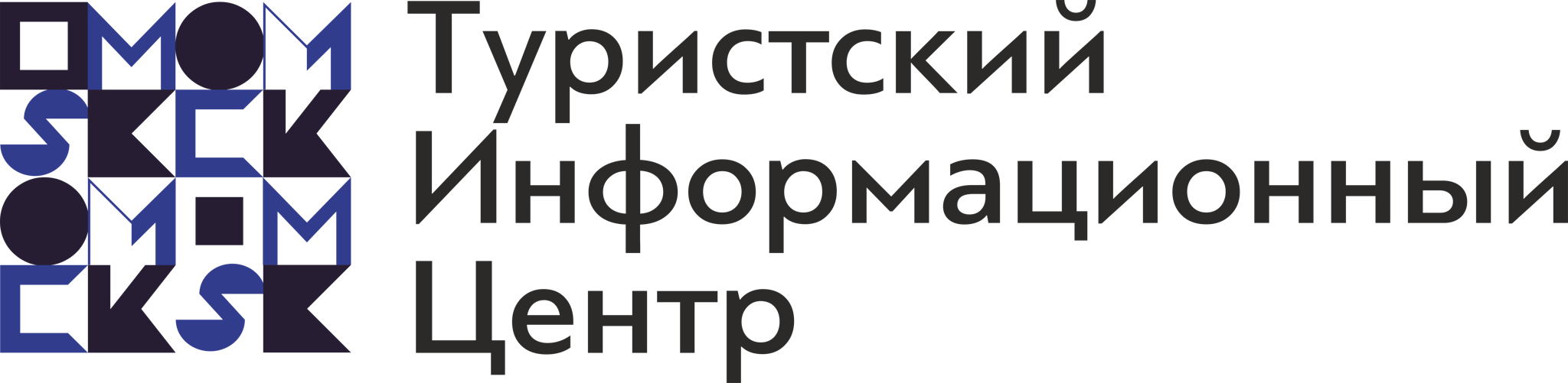 Сайт информационного центра