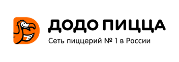 Додо Пицца