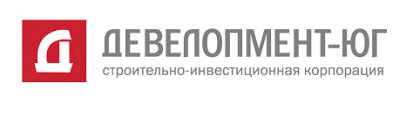 Девелопмент-ЮГ