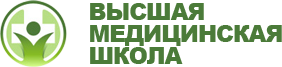Организатор