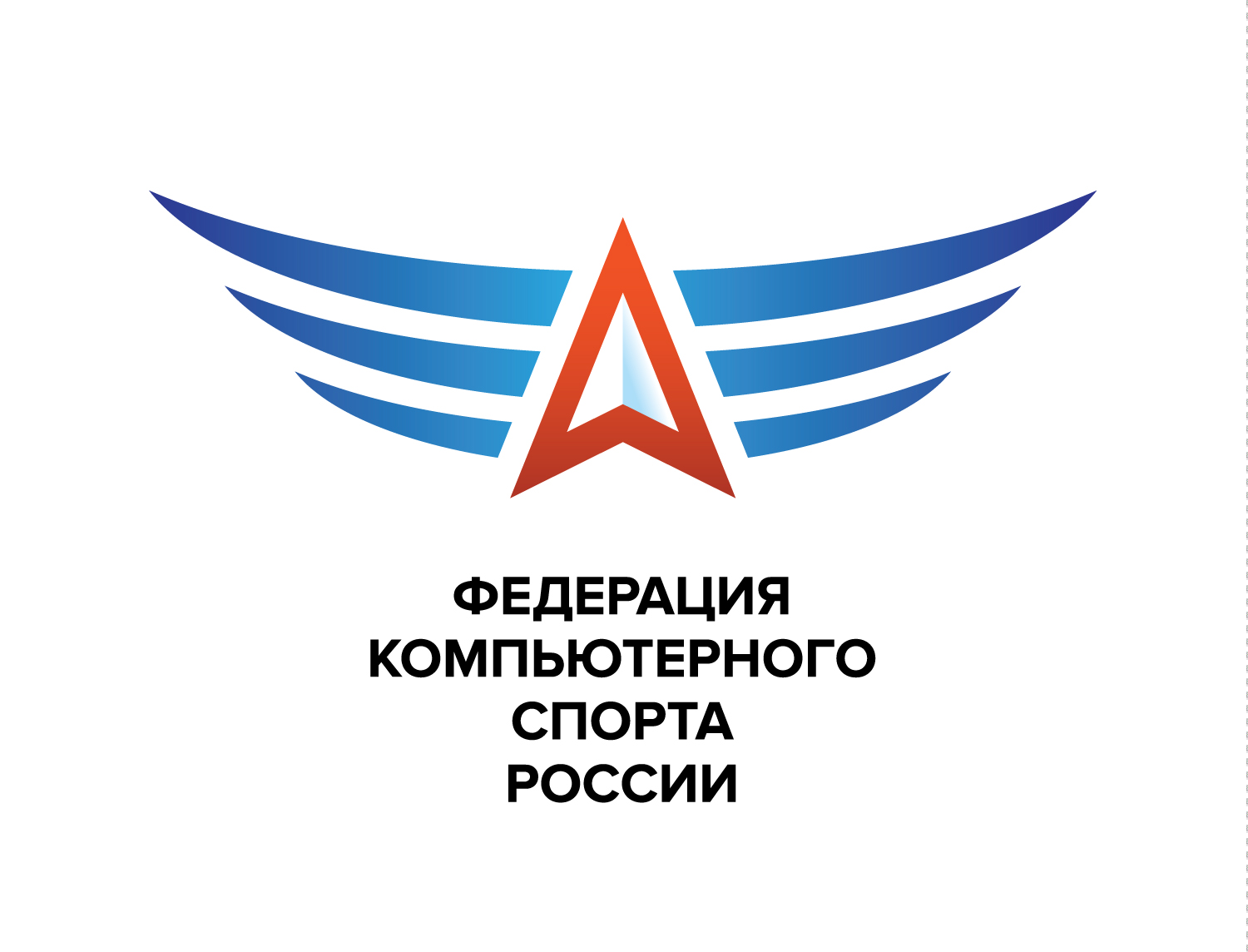 Федерация компьютерного спорта России