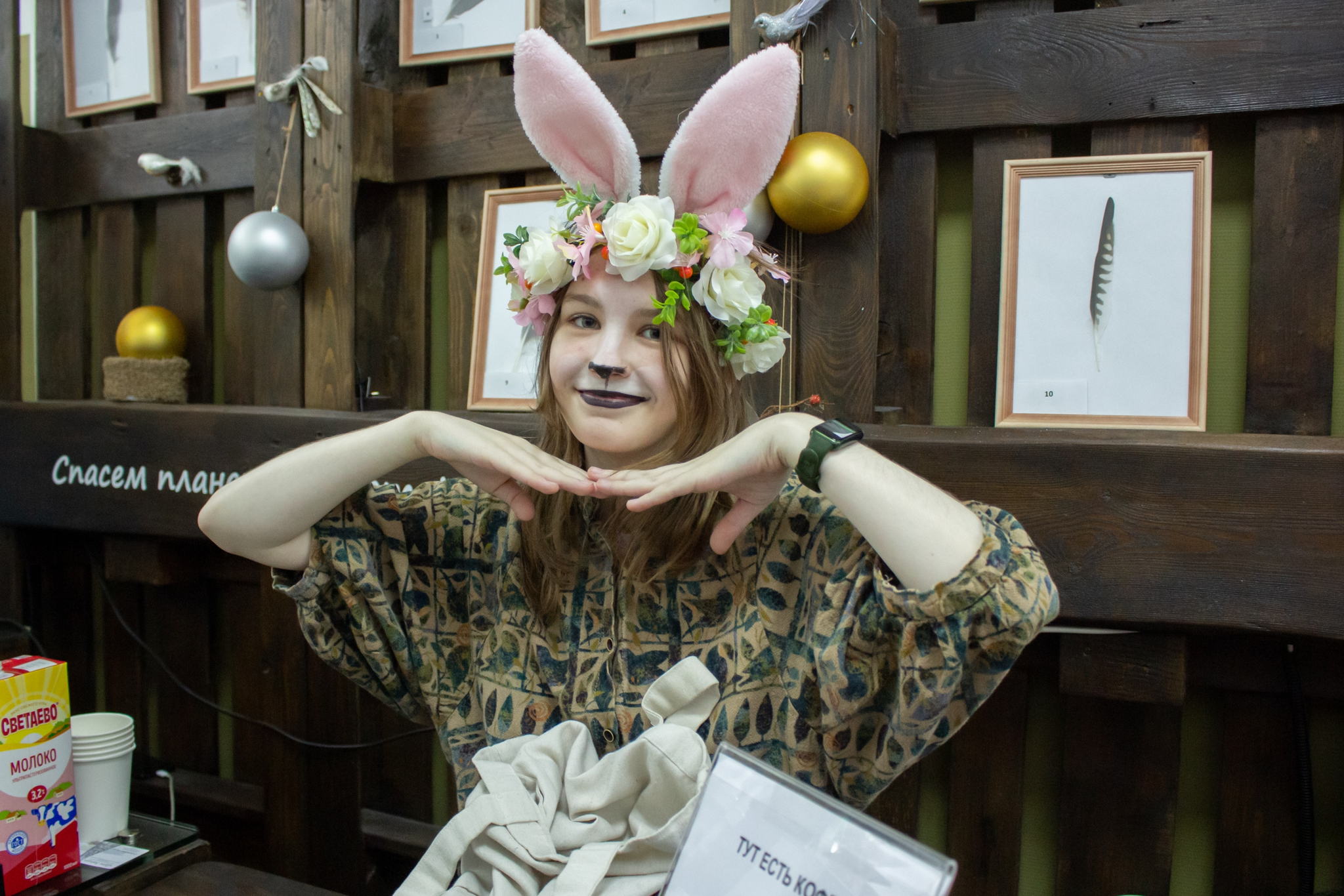 Благотворительная Ярмарка-лекторий «Вернуться к природе» в экоцентре «Экошкола Кусково»