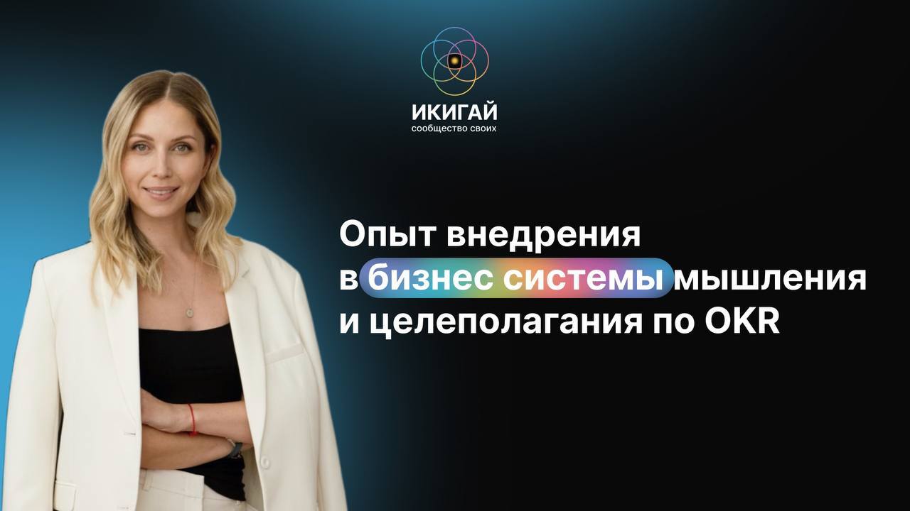 Бизнес-экскурсия в Impact