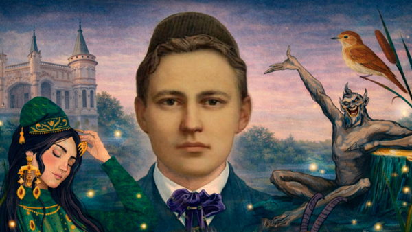 Мобильная квест‑экскурсия «Пропажа героев сказок Габдуллы Тукая» в Казани