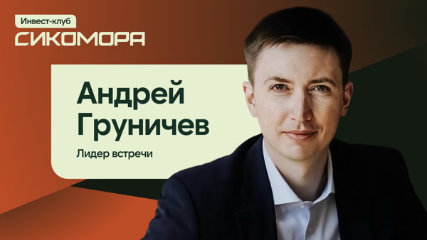 "Как не остаться один на один с долгом: алгоритм взыскания по необеспеченным займам"