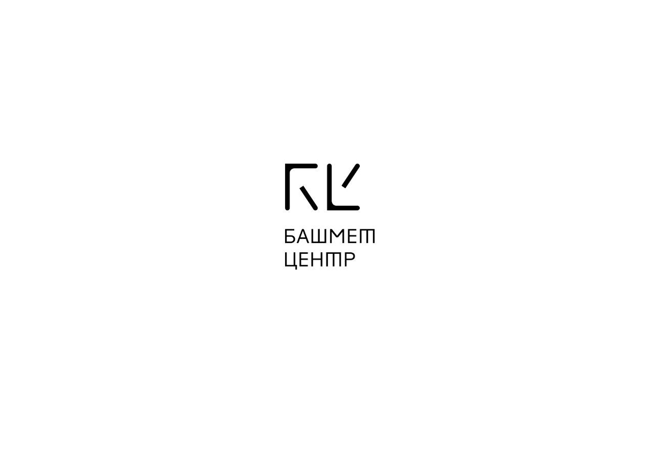 Башмет Центр