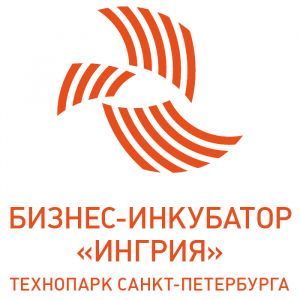 Бизнес-инкубатор Ингрия 