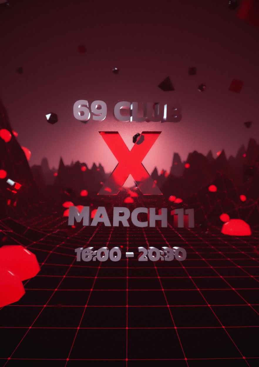 клуб 69 улан удэ