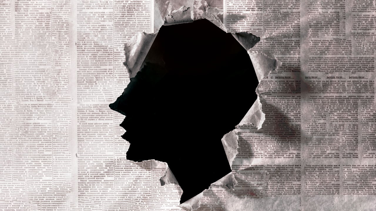 ИСТОРИЯ С МЕТРАНПАЖЕМ