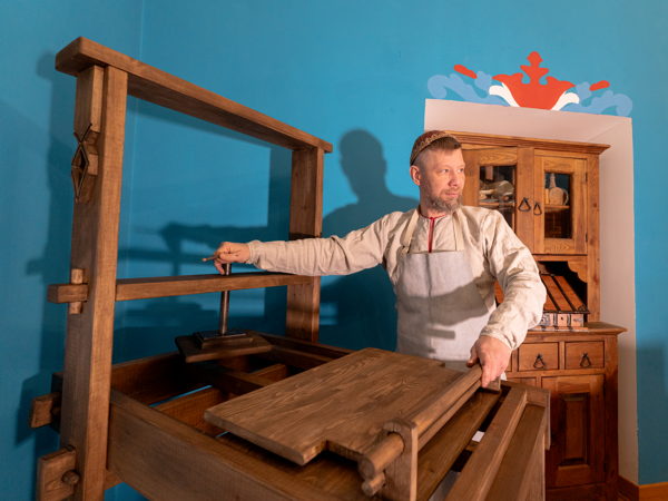 Мастер-класс «Мастерская печатника. От Гутенберга до Ивана Федорова»