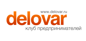 Delovar клуб предпринимателей 