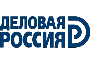 Деловая Россия