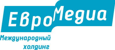 Международный холдинг «ЕвроМедиа»
