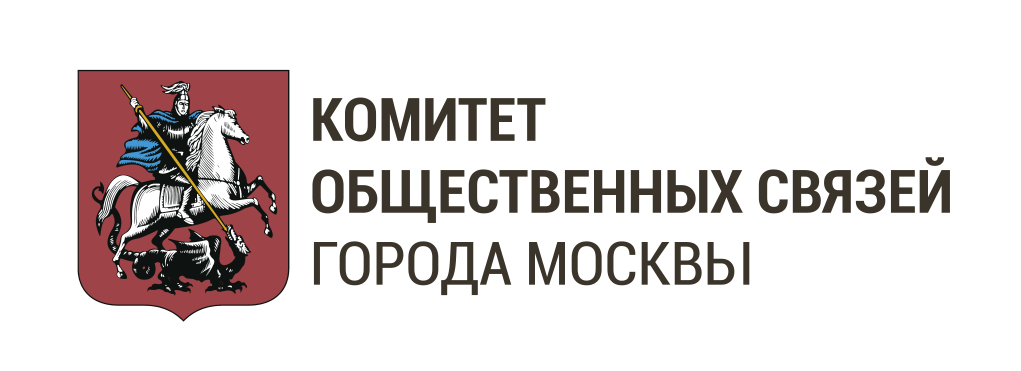 Комитет общественных связей и молодежной политики города Москвы
