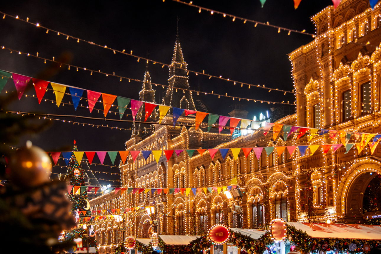 Экскурсия «Новогодний маршрут»