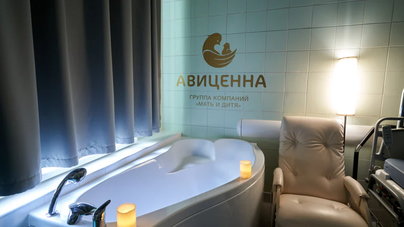 Экскурсия в родильное отделение Клинического госпиталя «АВИЦЕННА» 06.05.2026 в 14:00