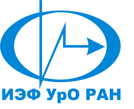 Институт электрофизики УрО РАН