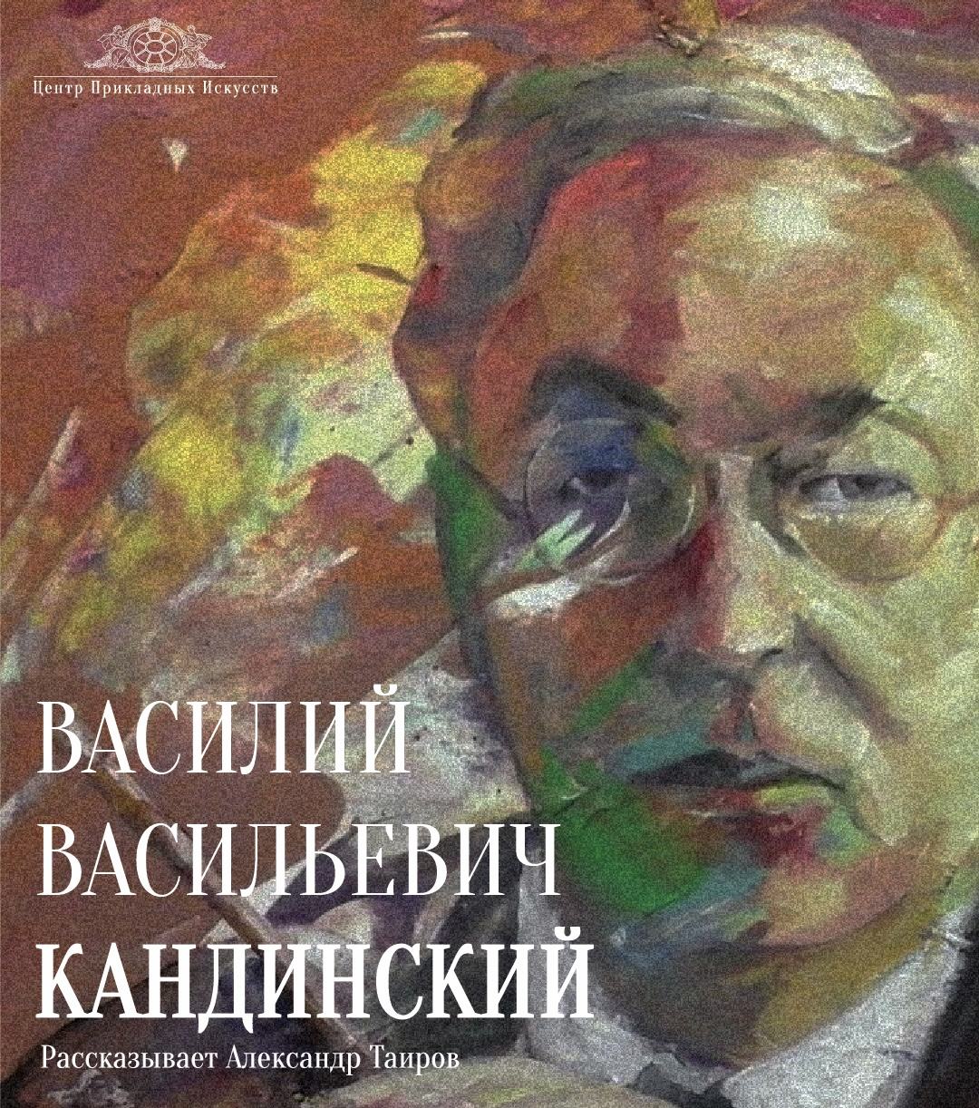 Встреча с дерсу текст. Сжатое изложение встреча с дерсу. Изложение встреча с дерсу. Унты у дерсу узала. Встреча в дерсу часов в десять.