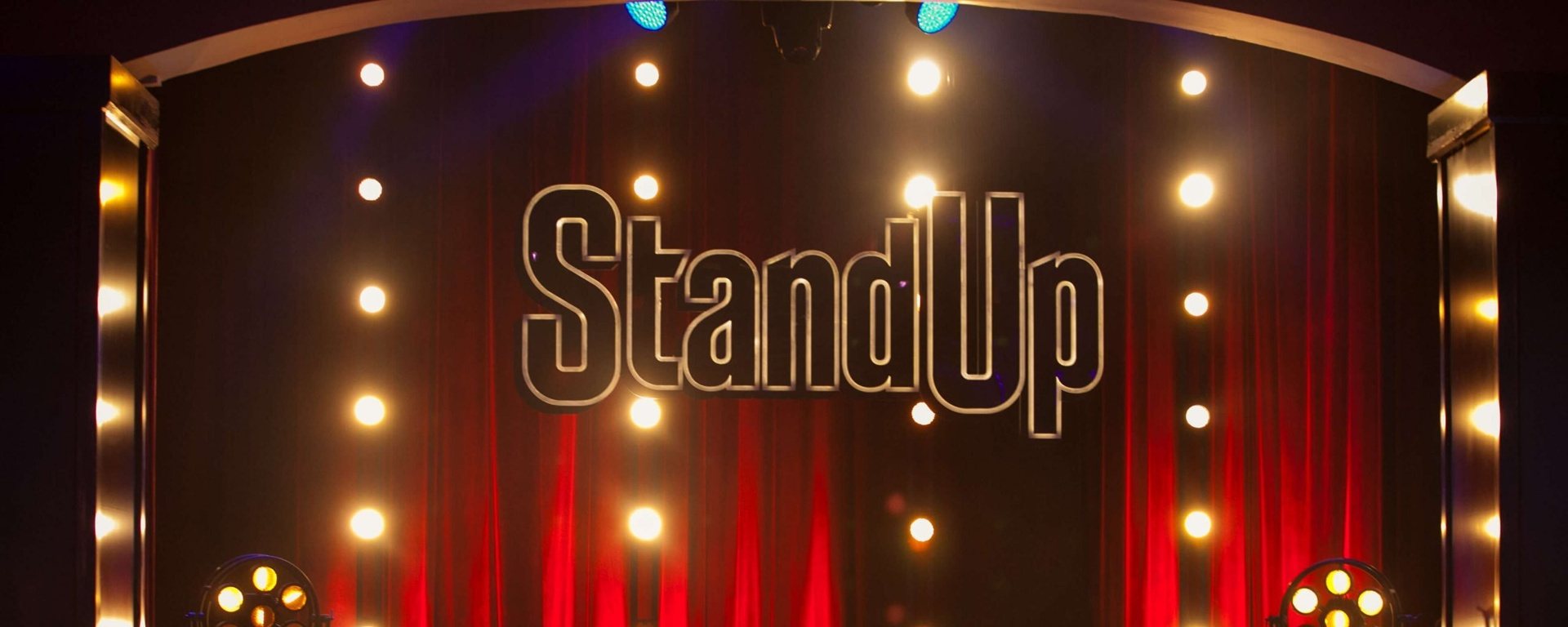 Стендап