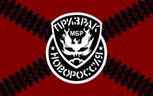 Просмотр документального фильма «Призраки. Солдаты забытой войны»