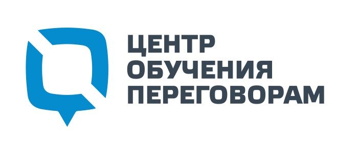 Центр обучения переговорам