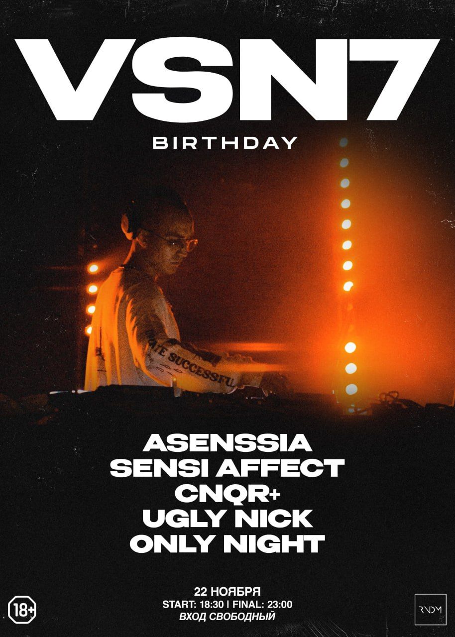 VSN7 BIRTHDAY