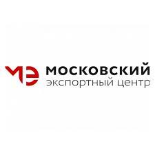 Московский экспортный центр