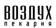 Пекарня "Воздух"